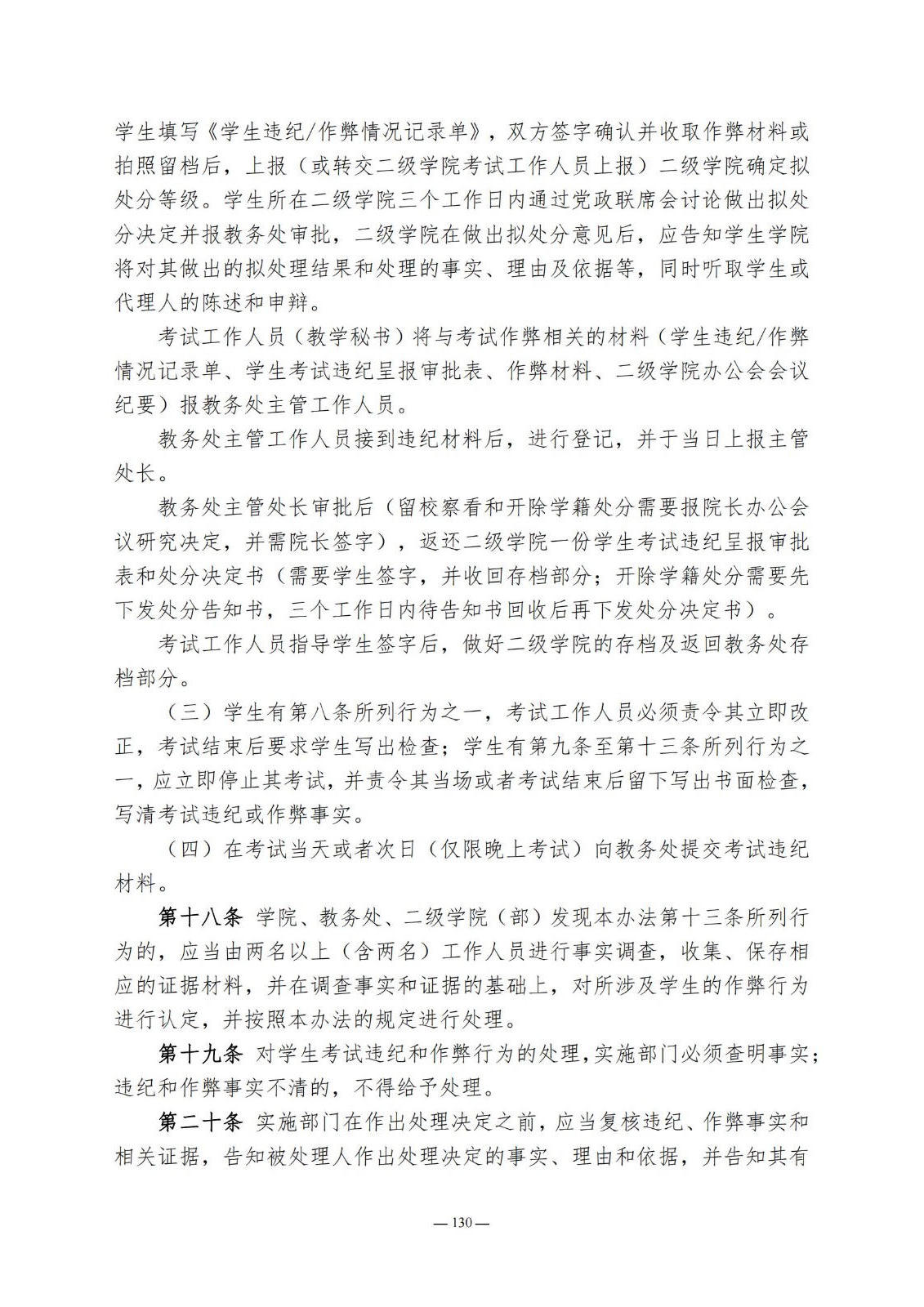 bbin视讯真人