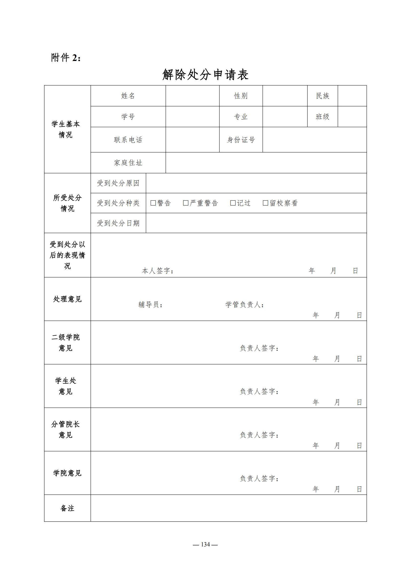 bbin视讯真人
