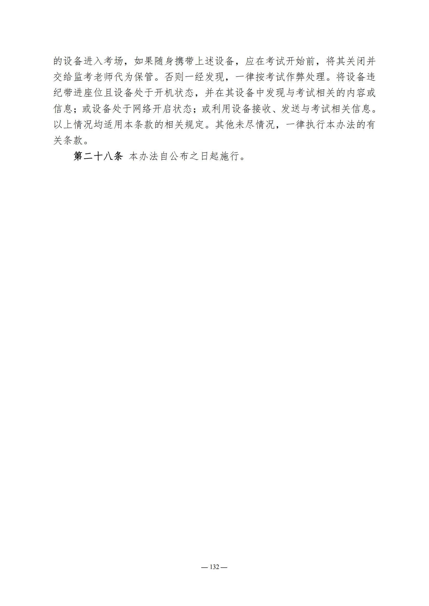 bbin视讯真人