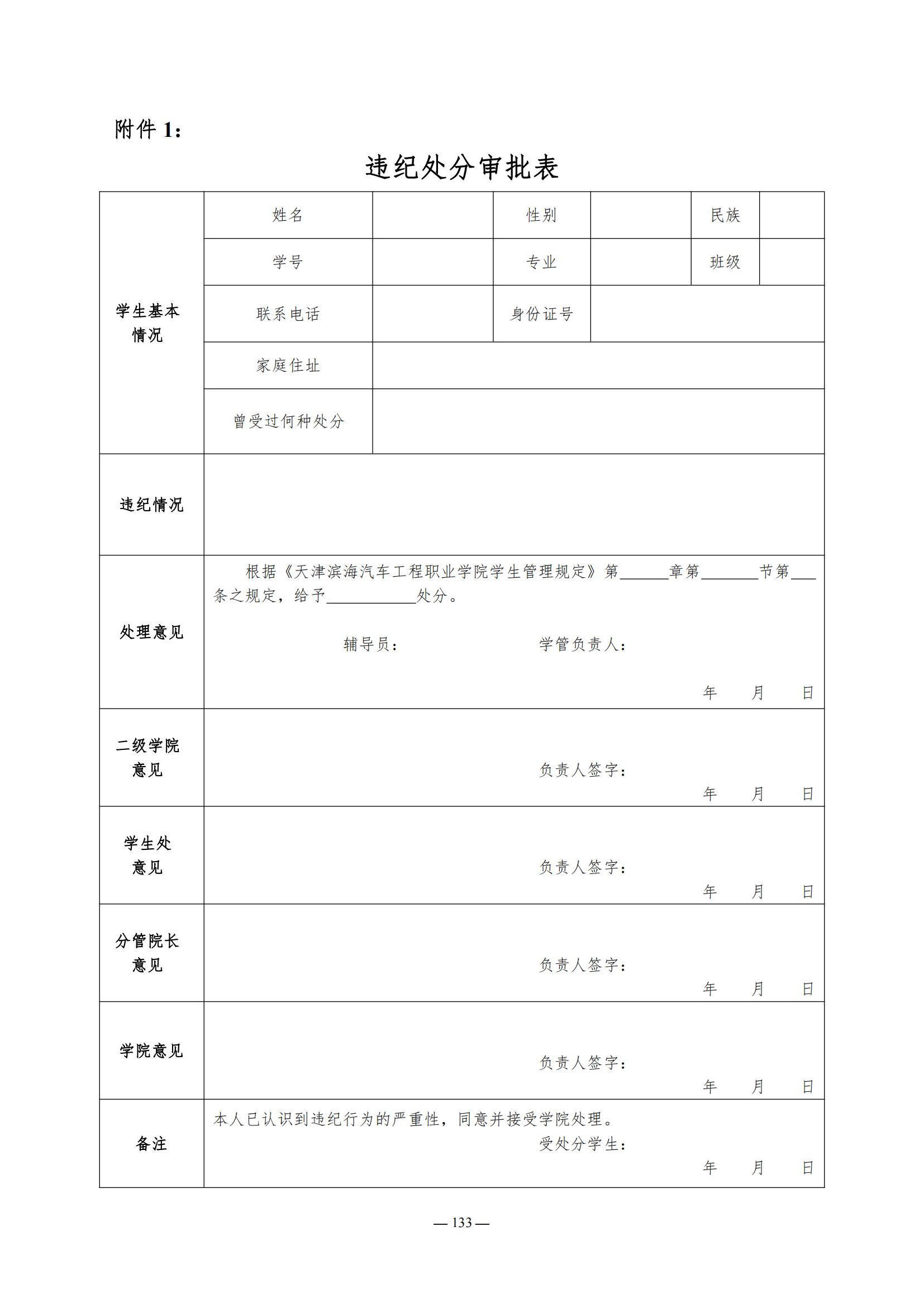 bbin视讯真人