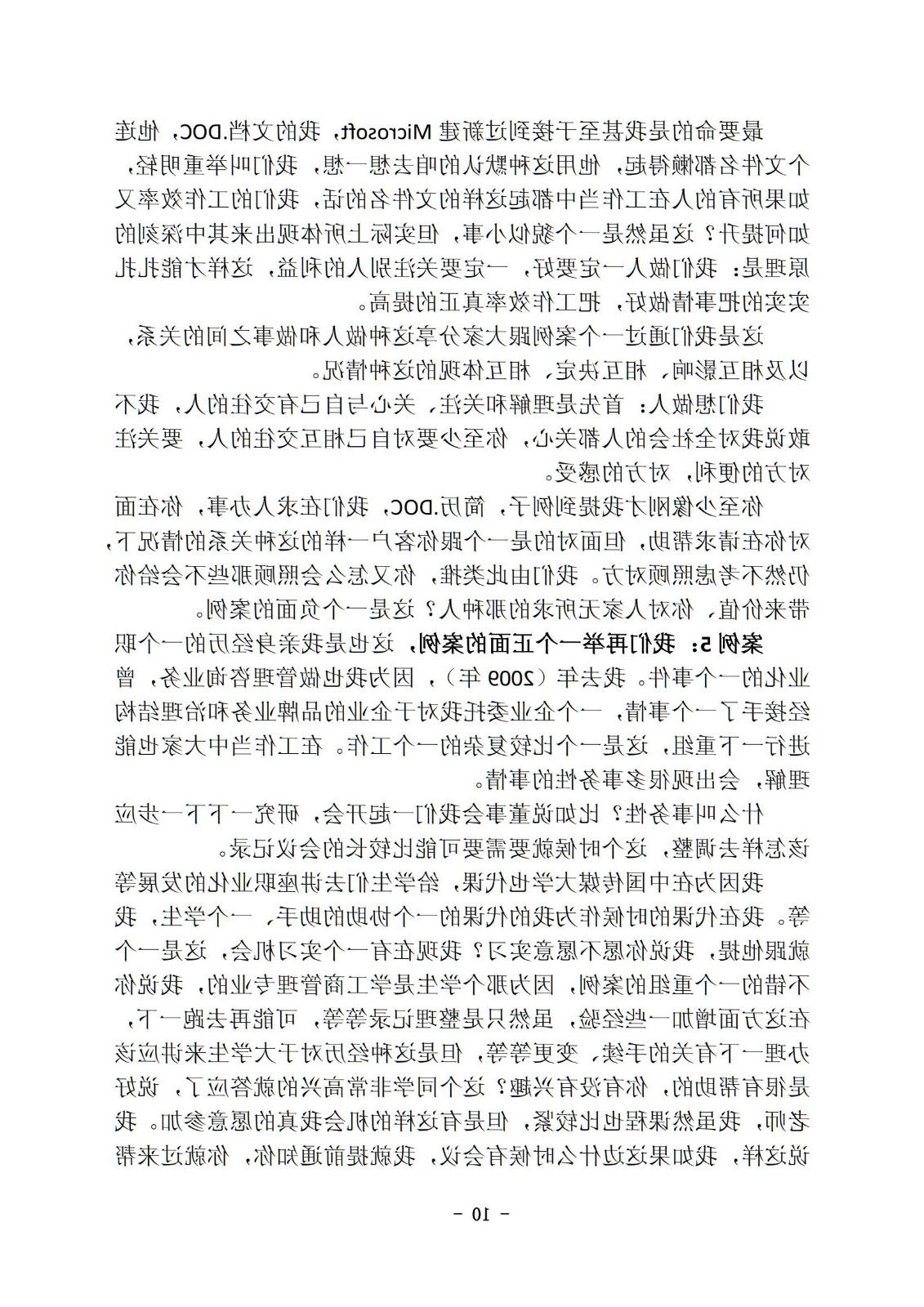 bbin视讯真人