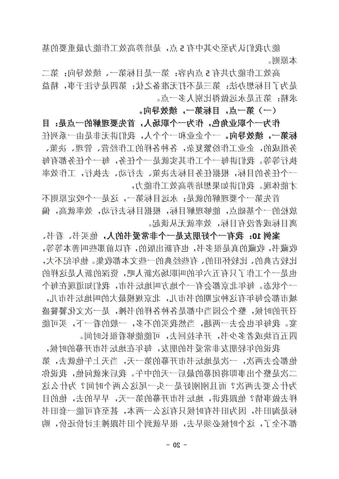 bbin视讯真人