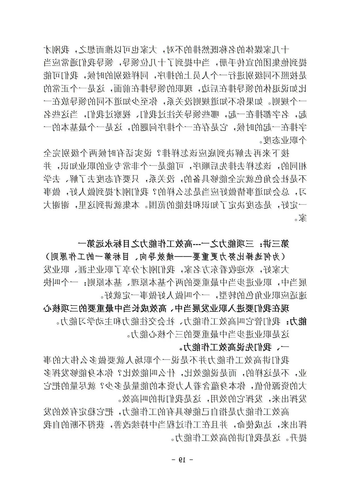 bbin视讯真人