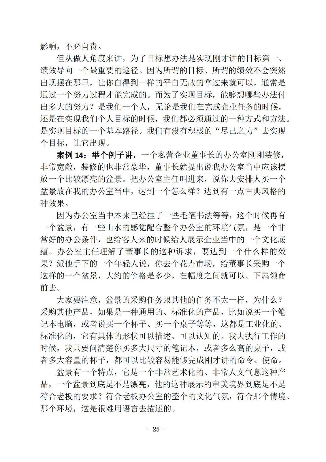 bbin视讯真人