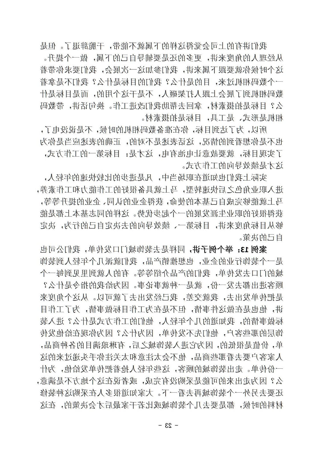 bbin视讯真人