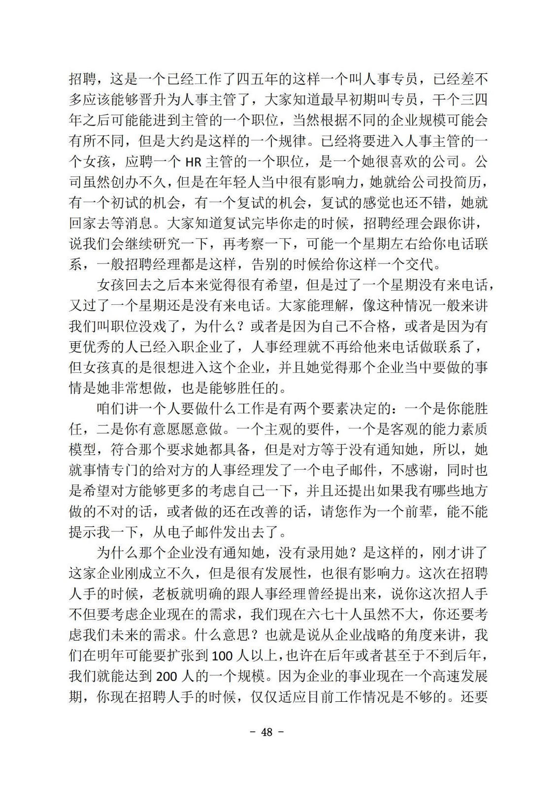 bbin视讯真人