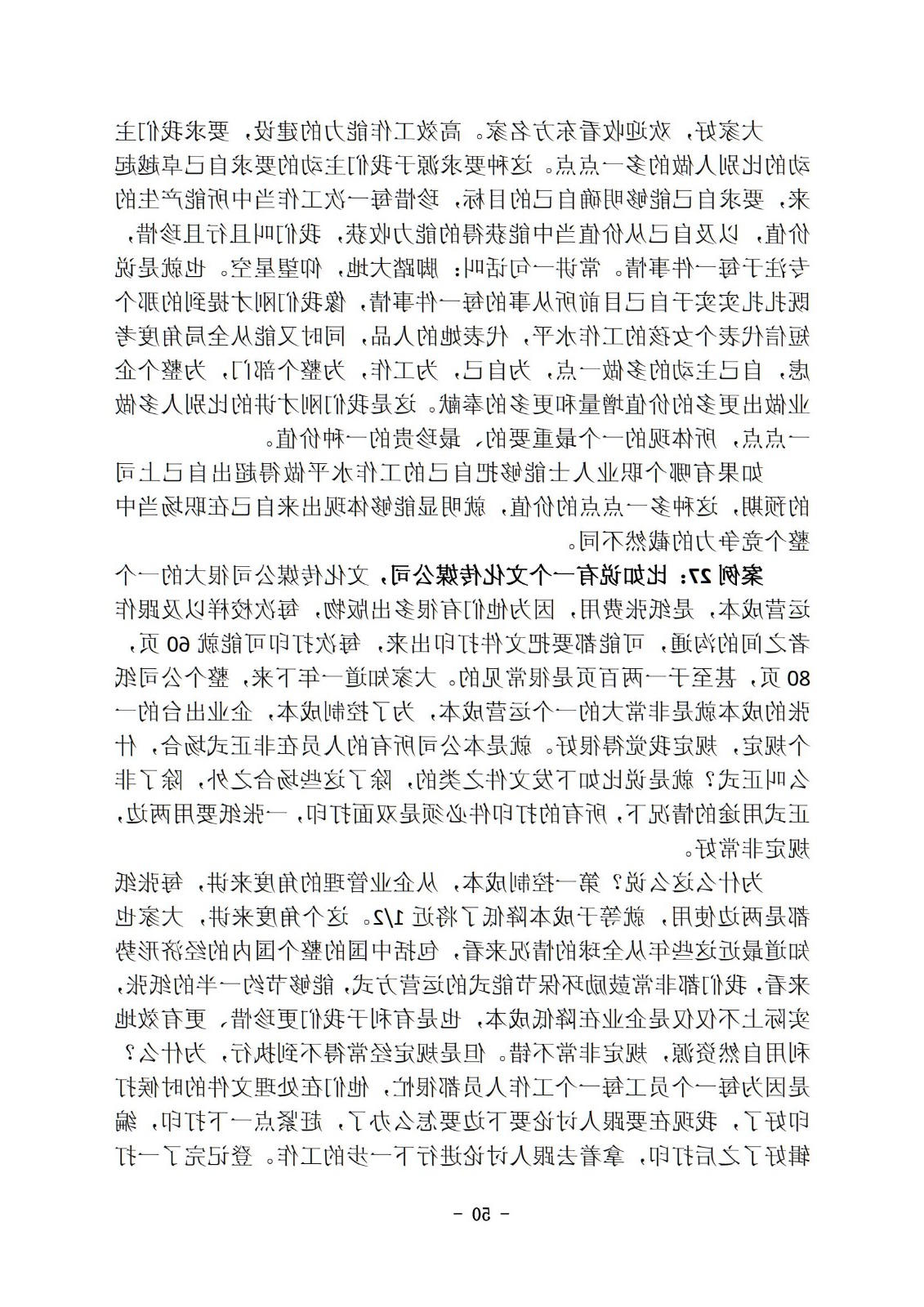 bbin视讯真人