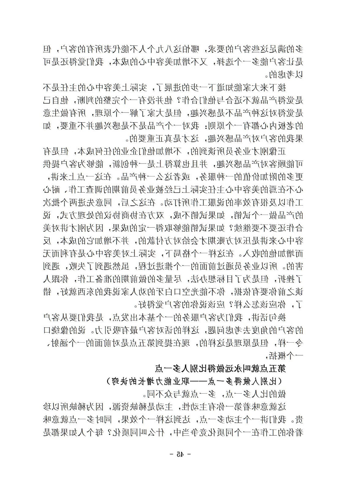 bbin视讯真人