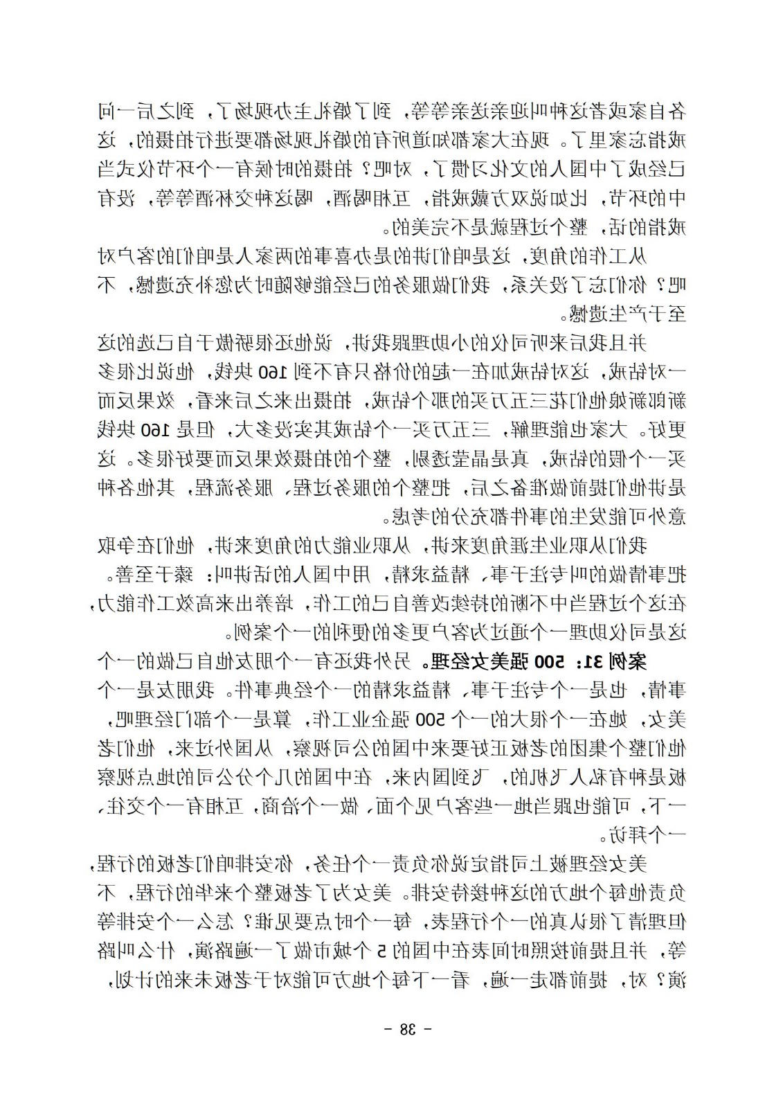 bbin视讯真人