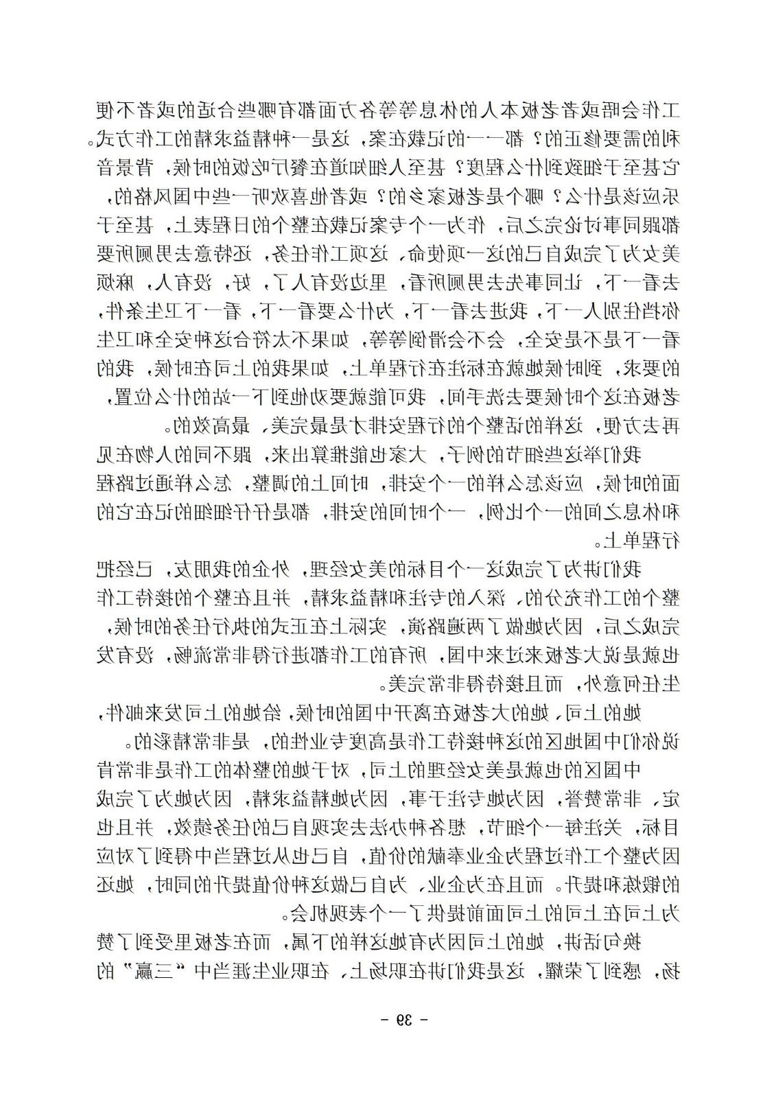 bbin视讯真人