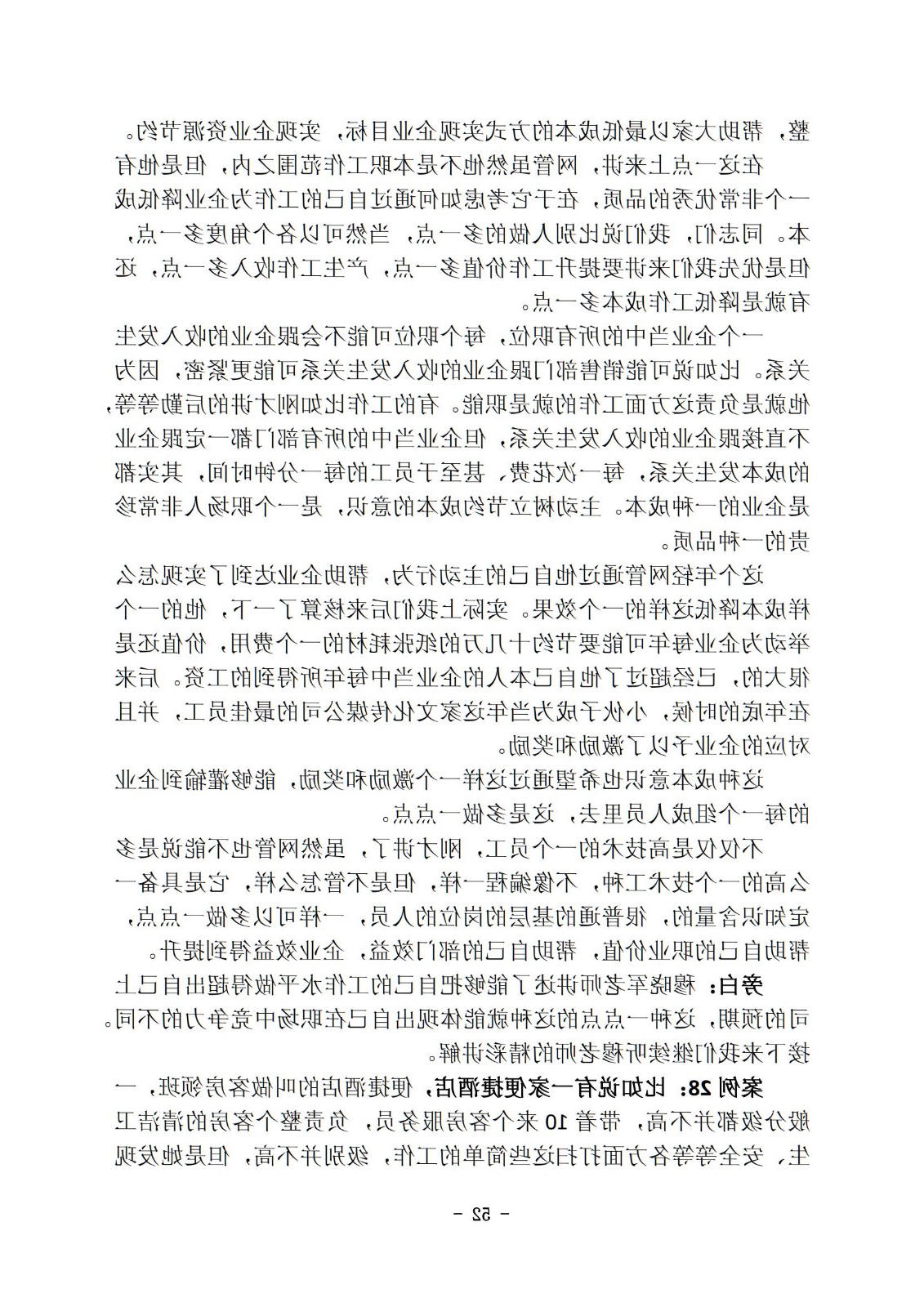 bbin视讯真人