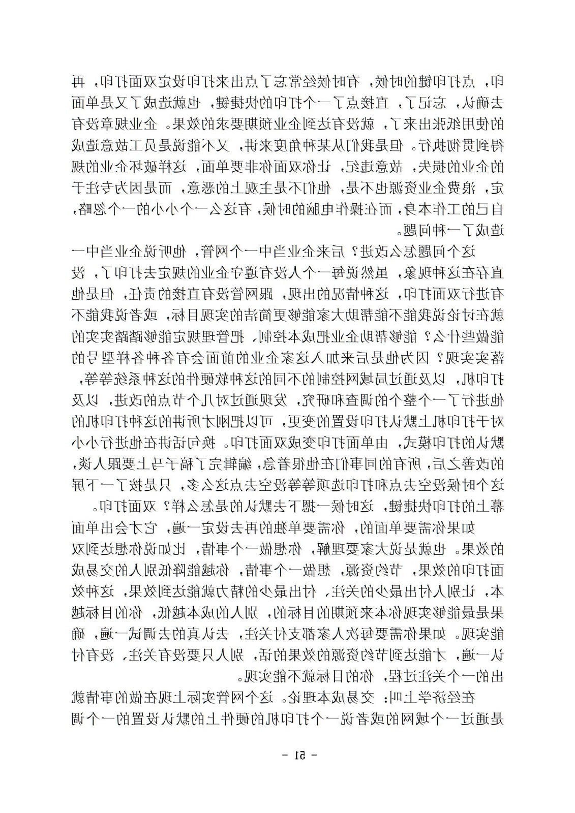 bbin视讯真人