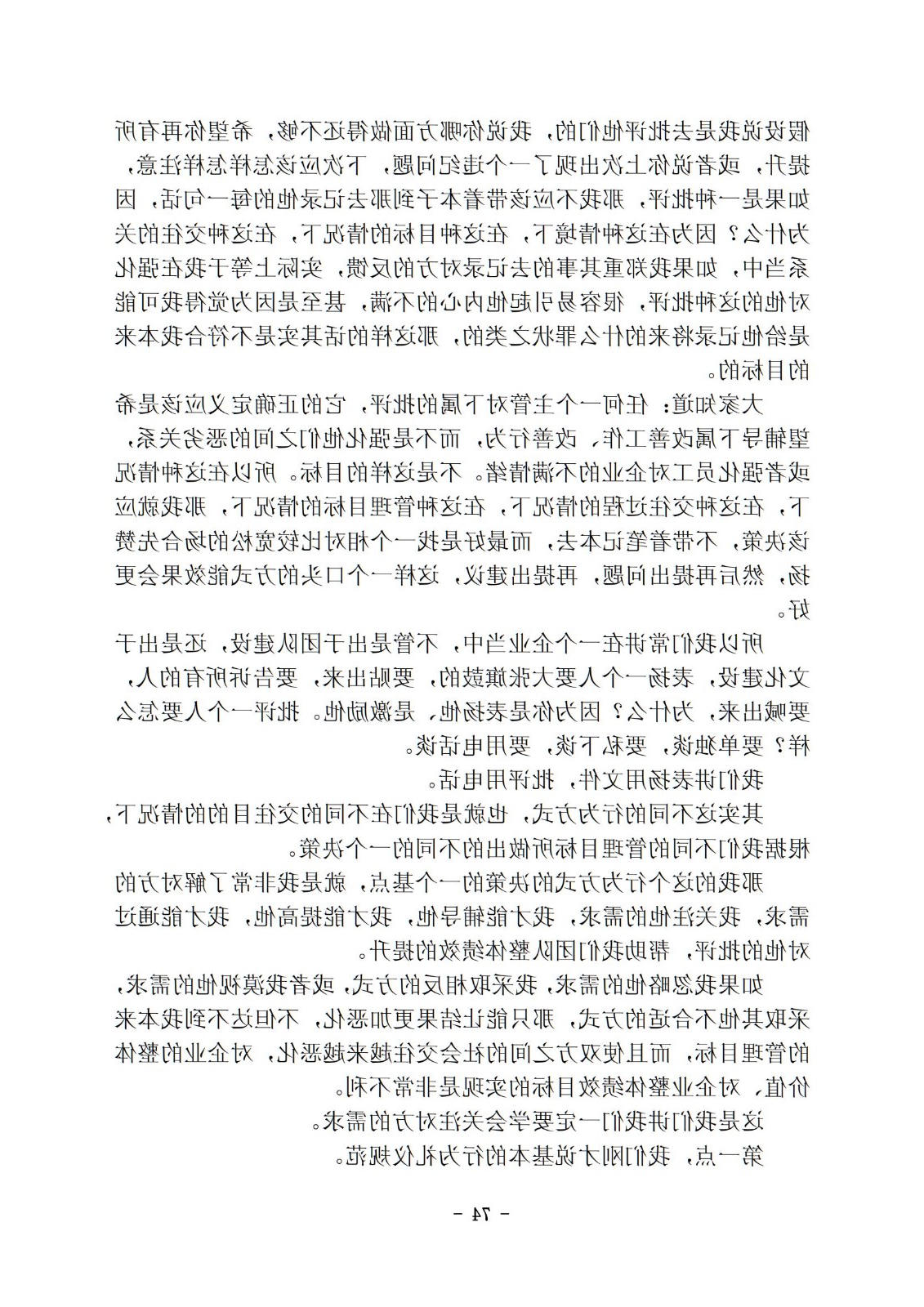 bbin视讯真人