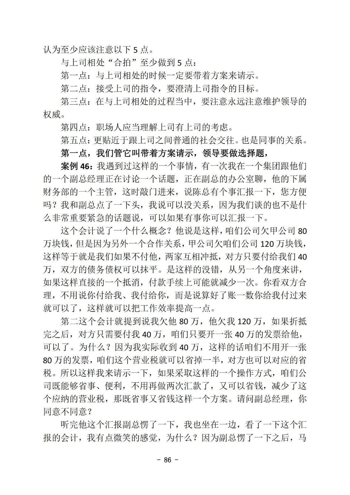 bbin视讯真人