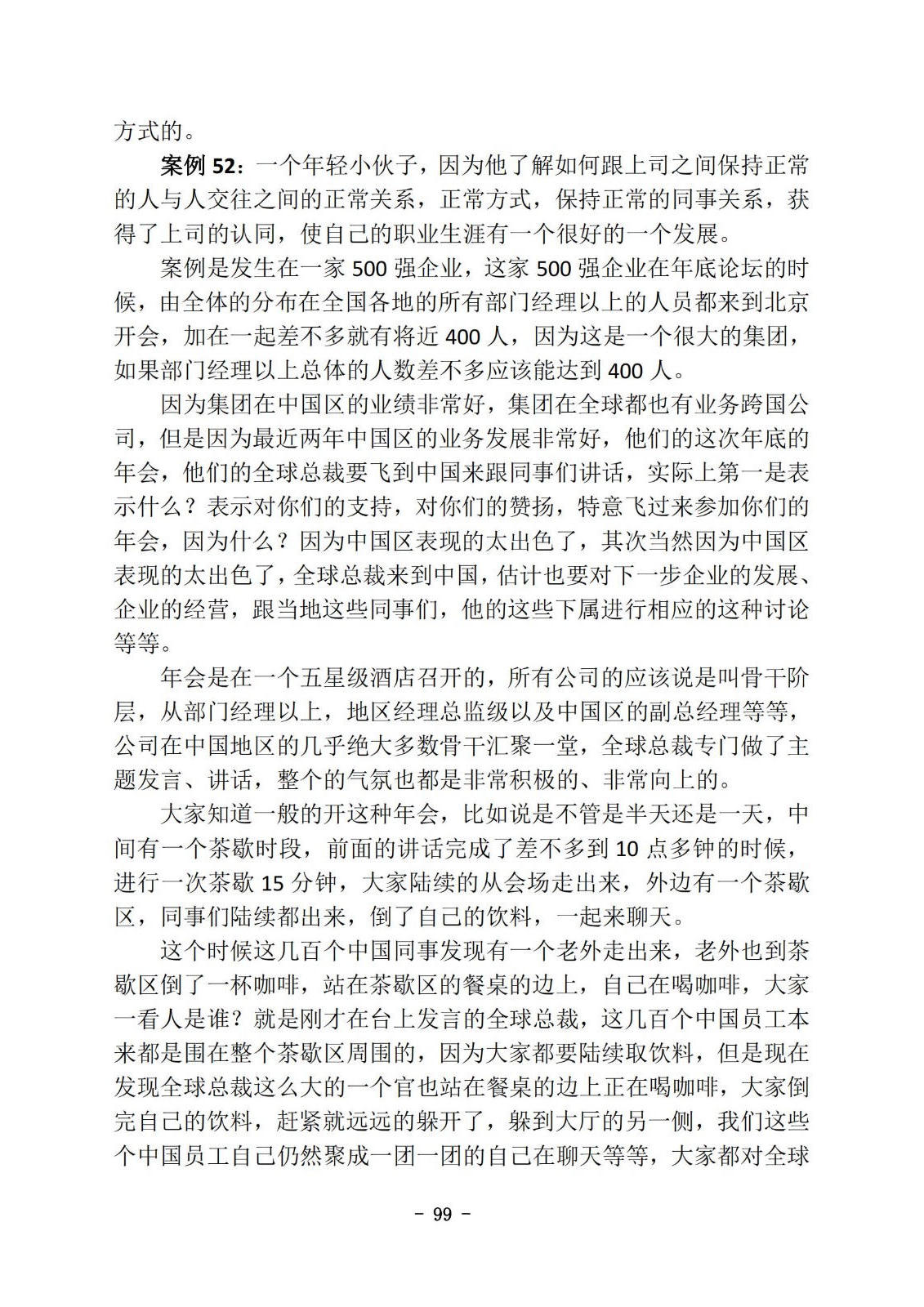bbin视讯真人