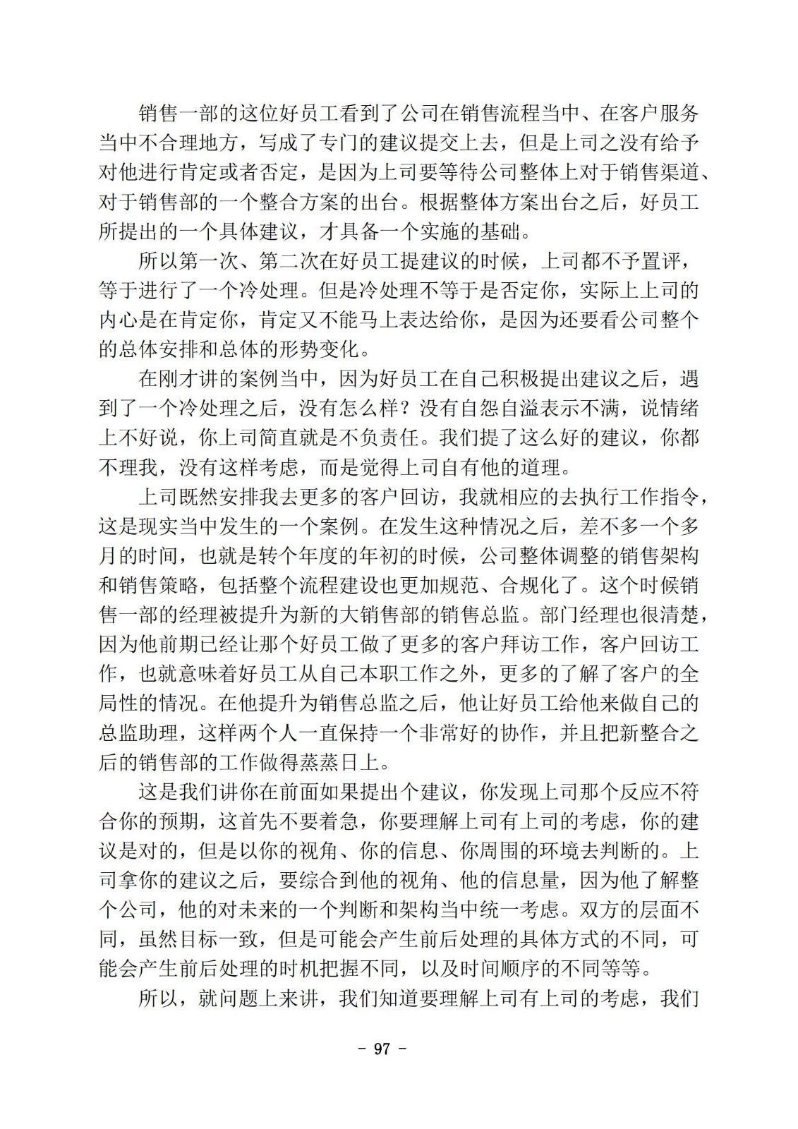 bbin视讯真人