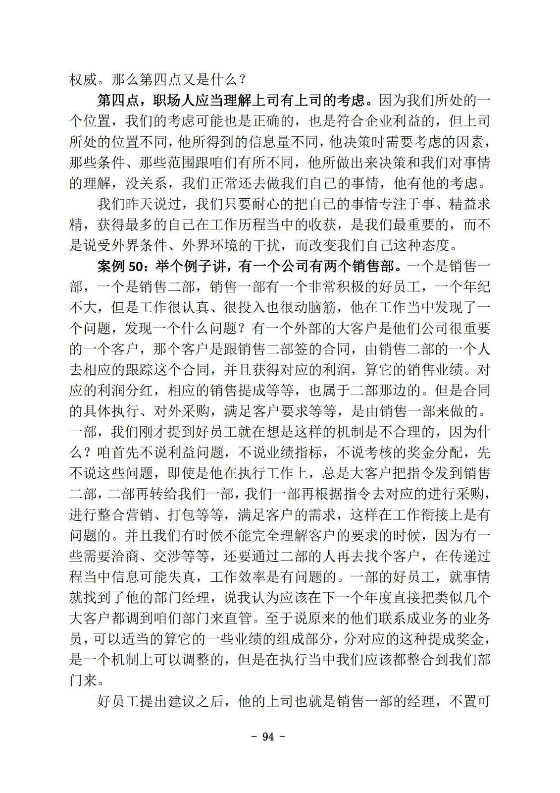 bbin视讯真人