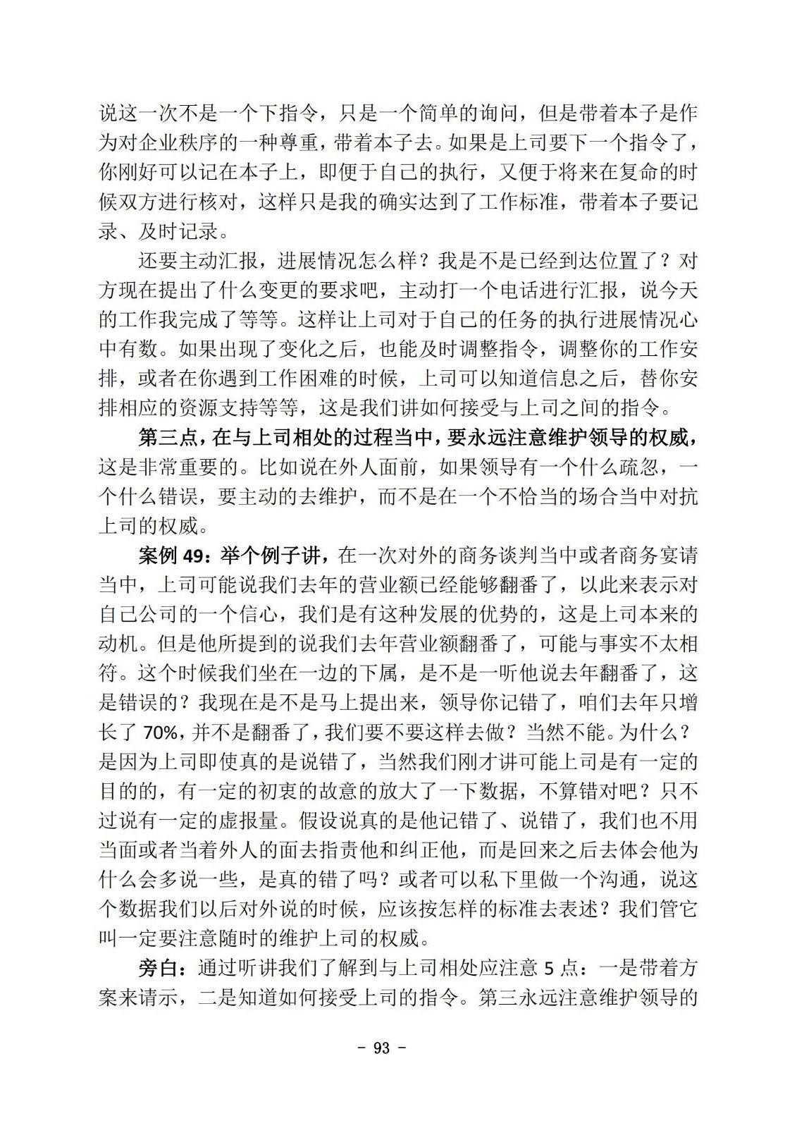 bbin视讯真人