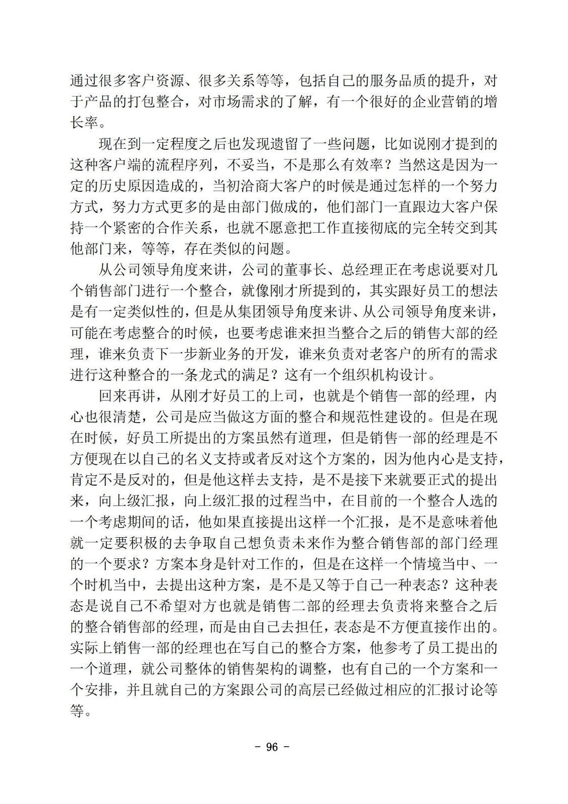 bbin视讯真人