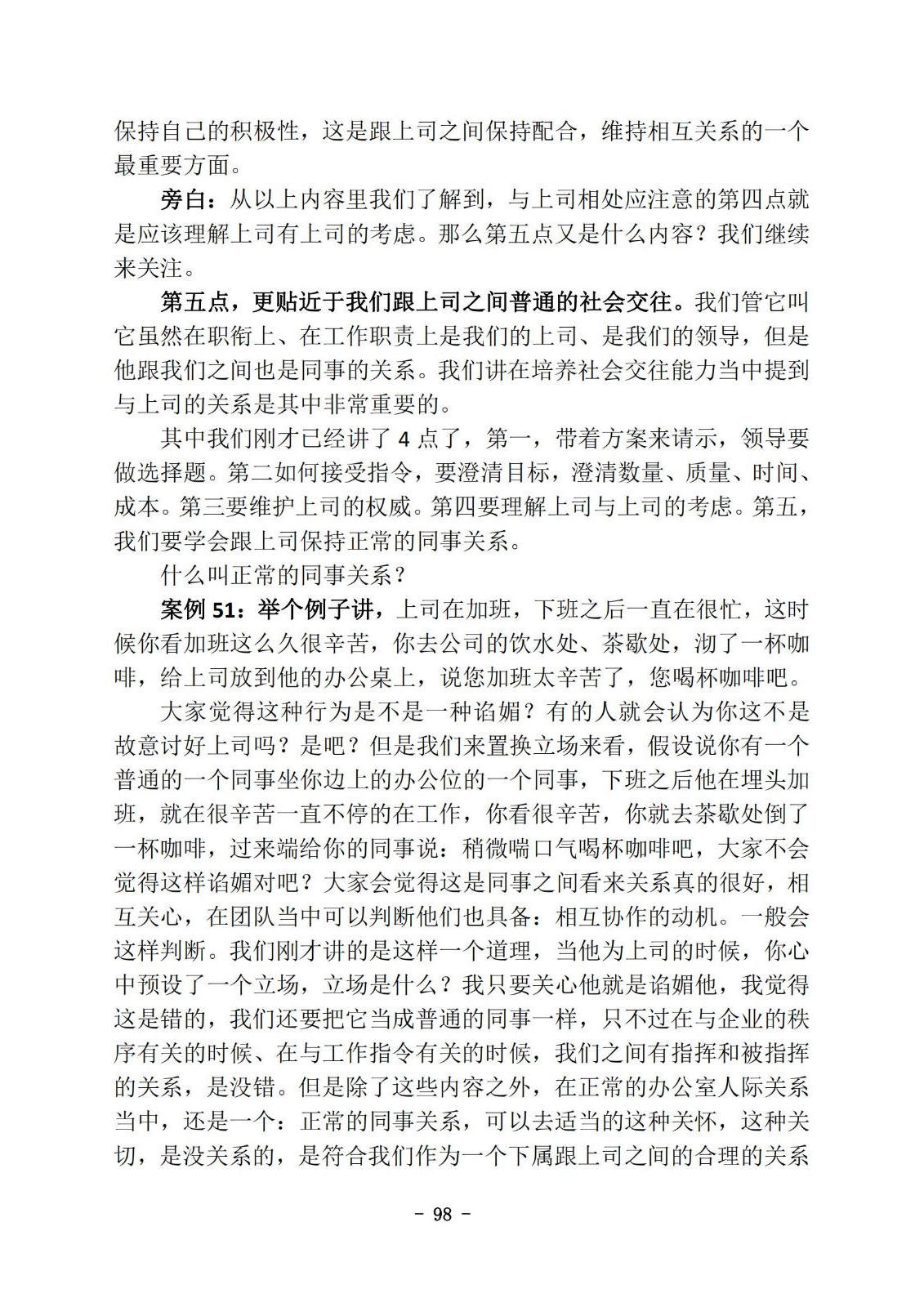 bbin视讯真人