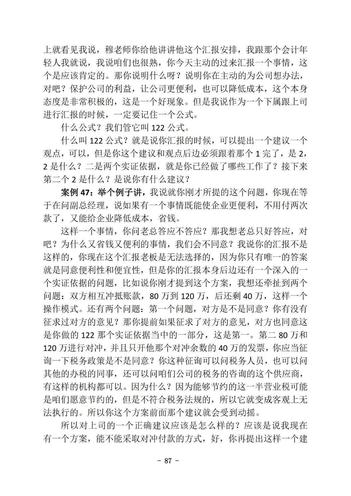 bbin视讯真人