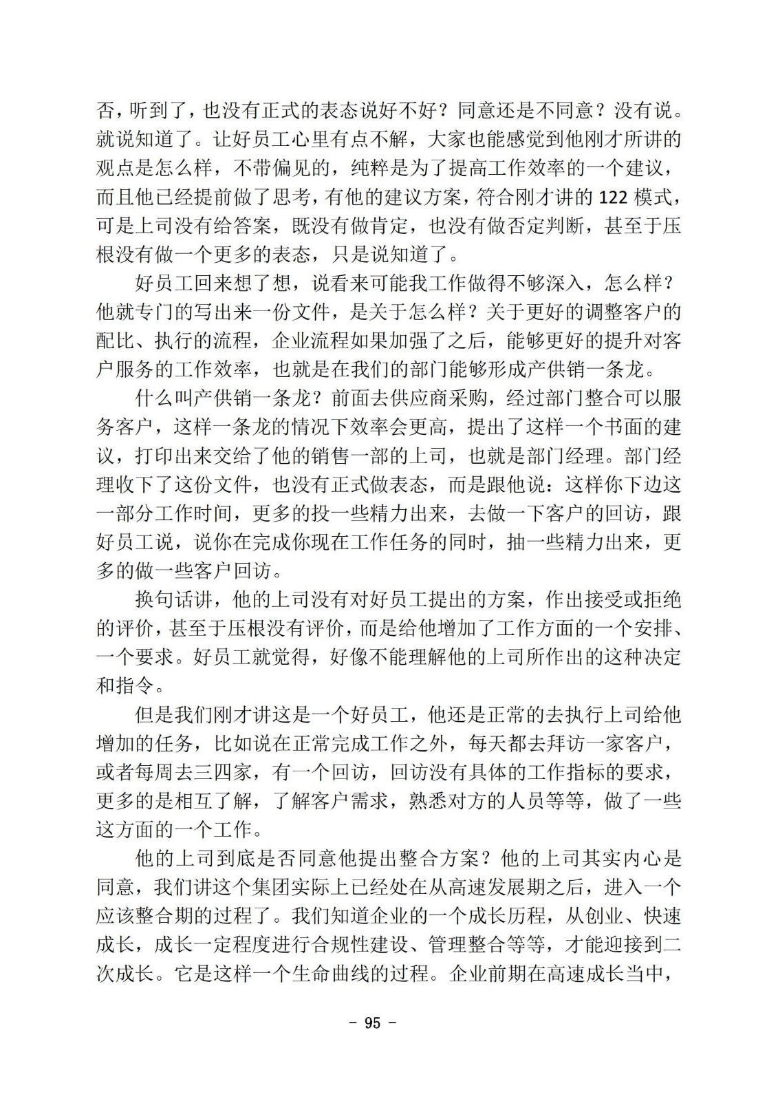 bbin视讯真人