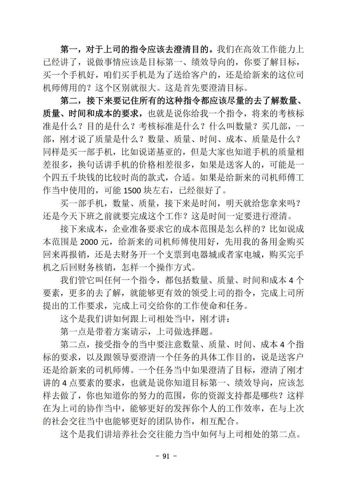 bbin视讯真人