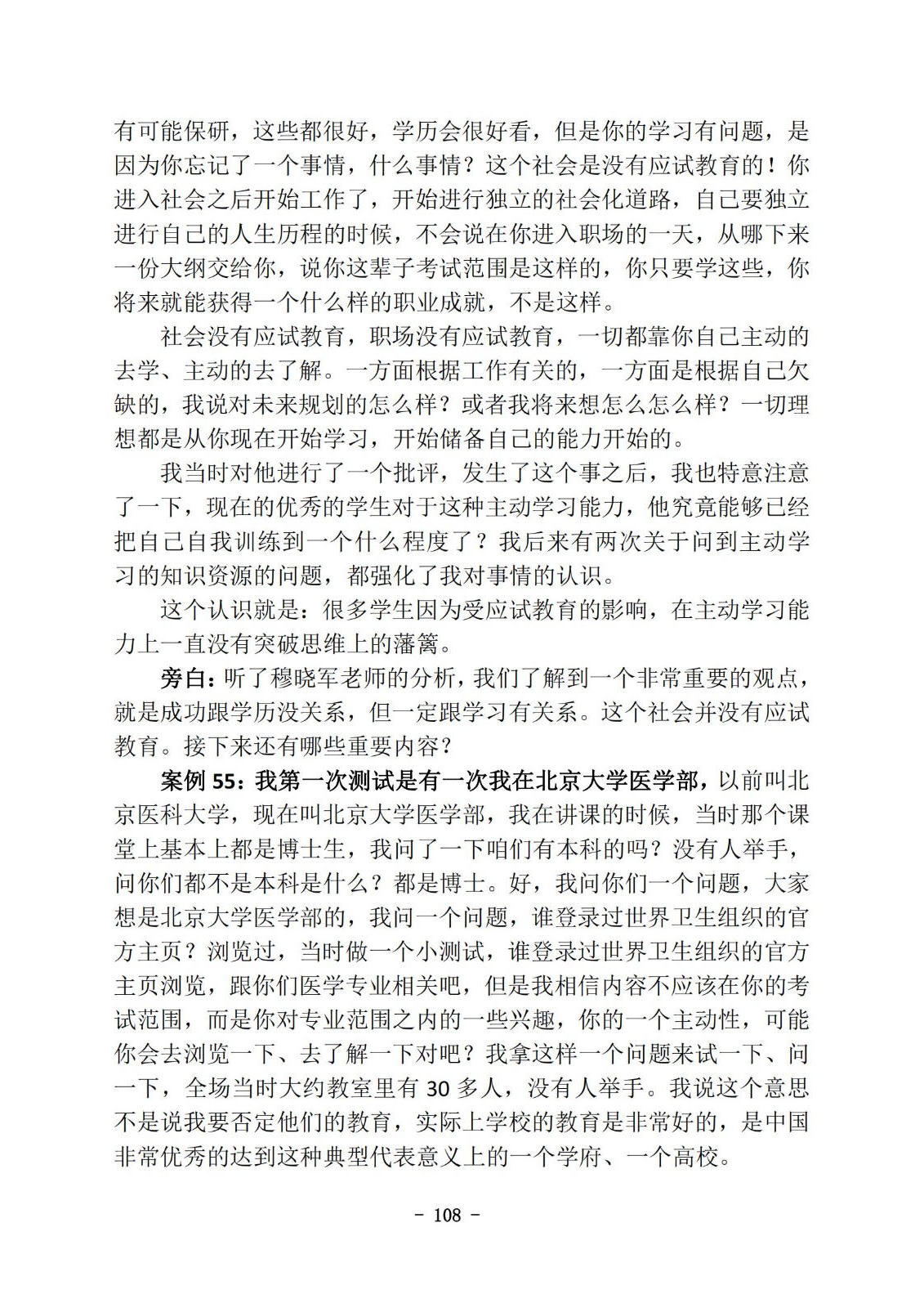 bbin视讯真人