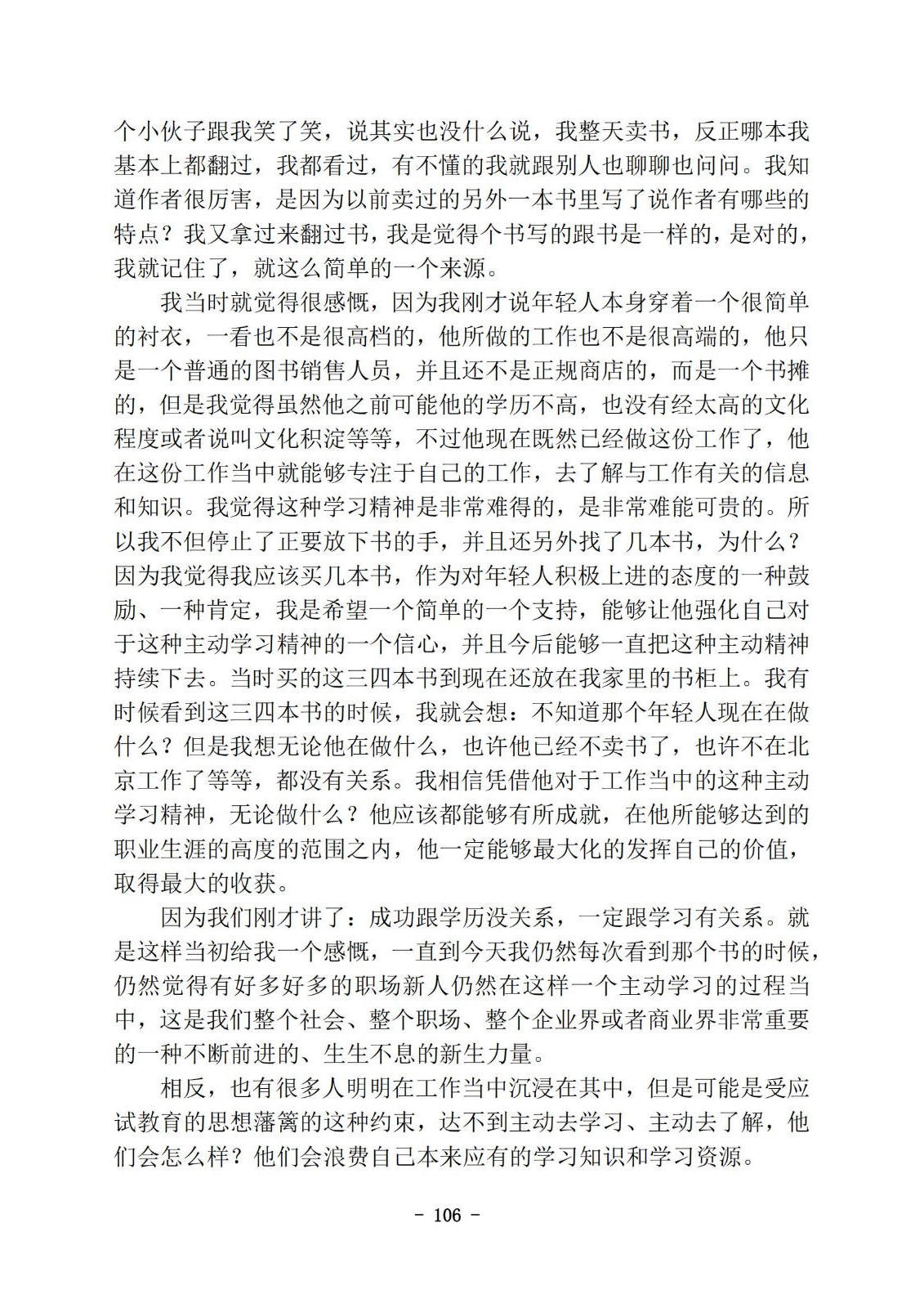 bbin视讯真人