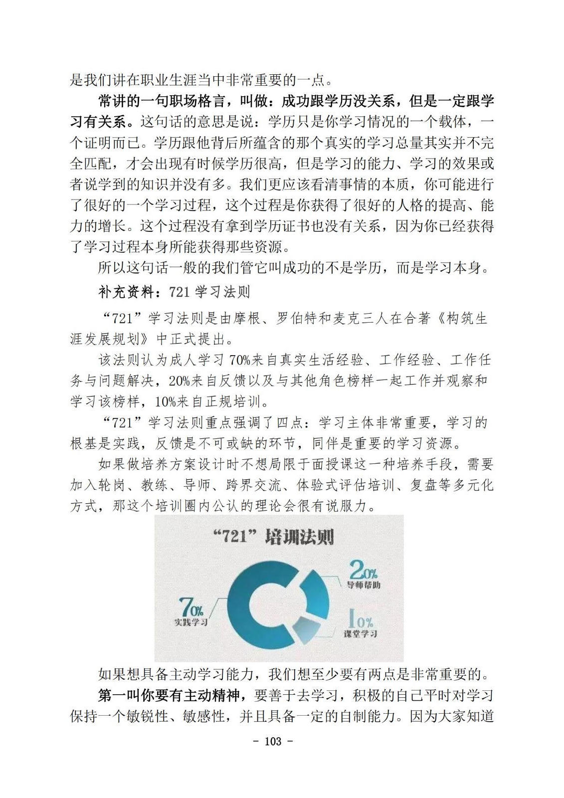 bbin视讯真人