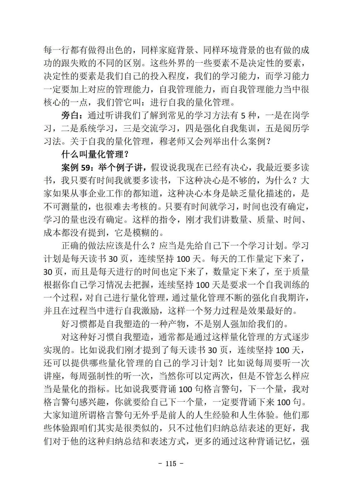 bbin视讯真人