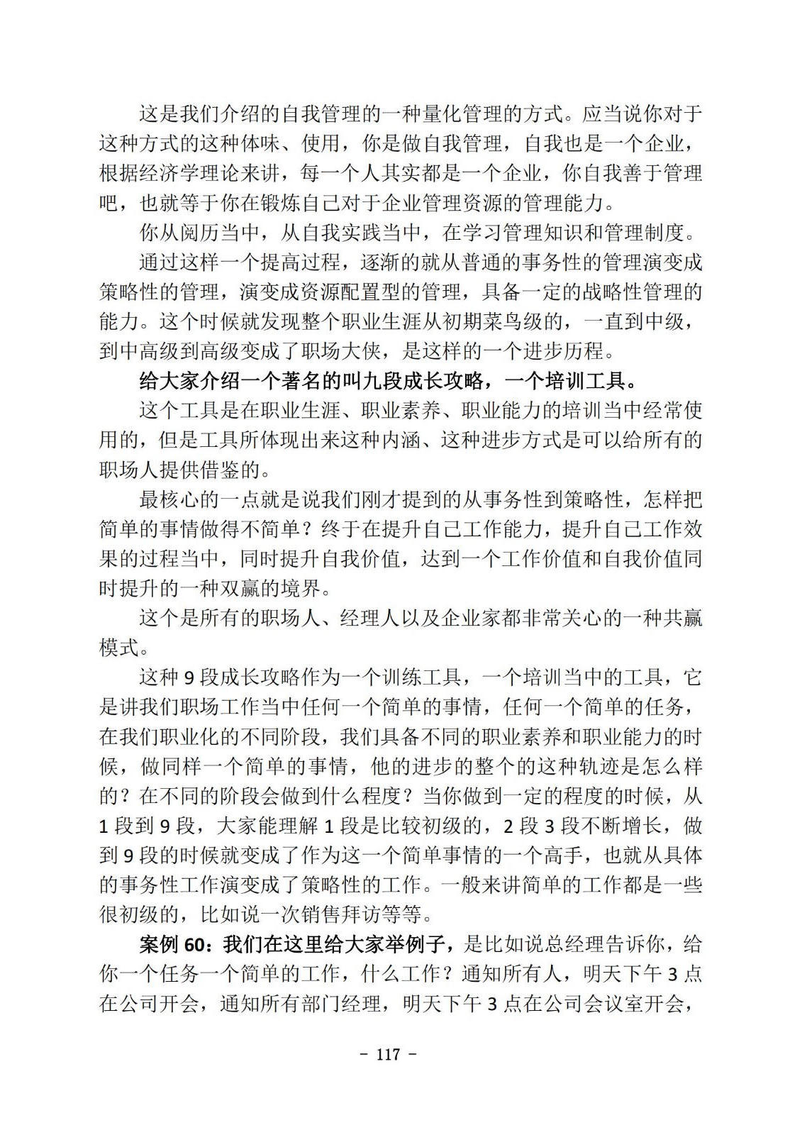 bbin视讯真人