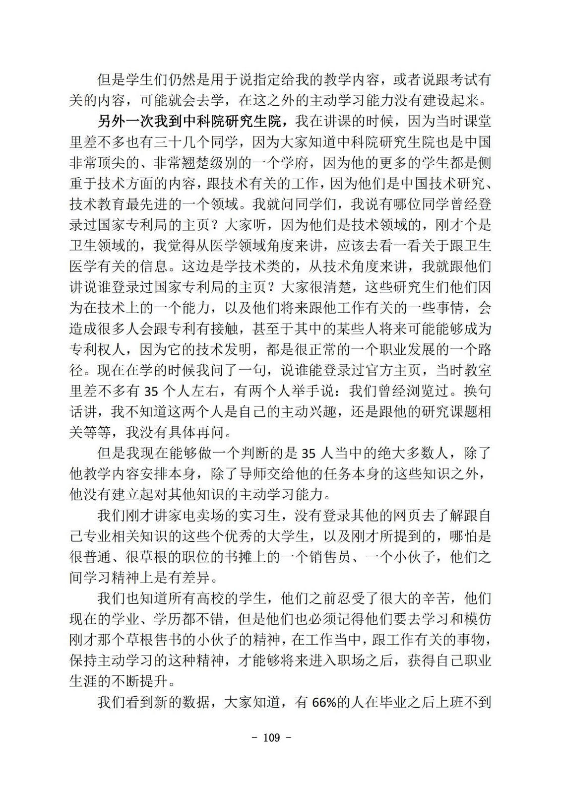 bbin视讯真人
