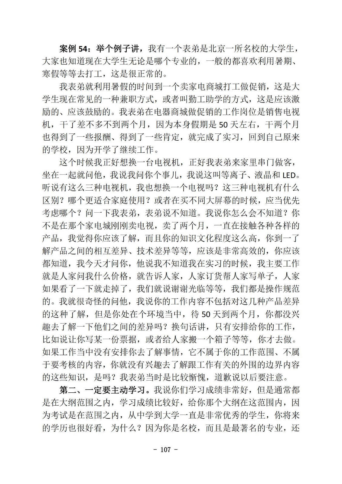 bbin视讯真人