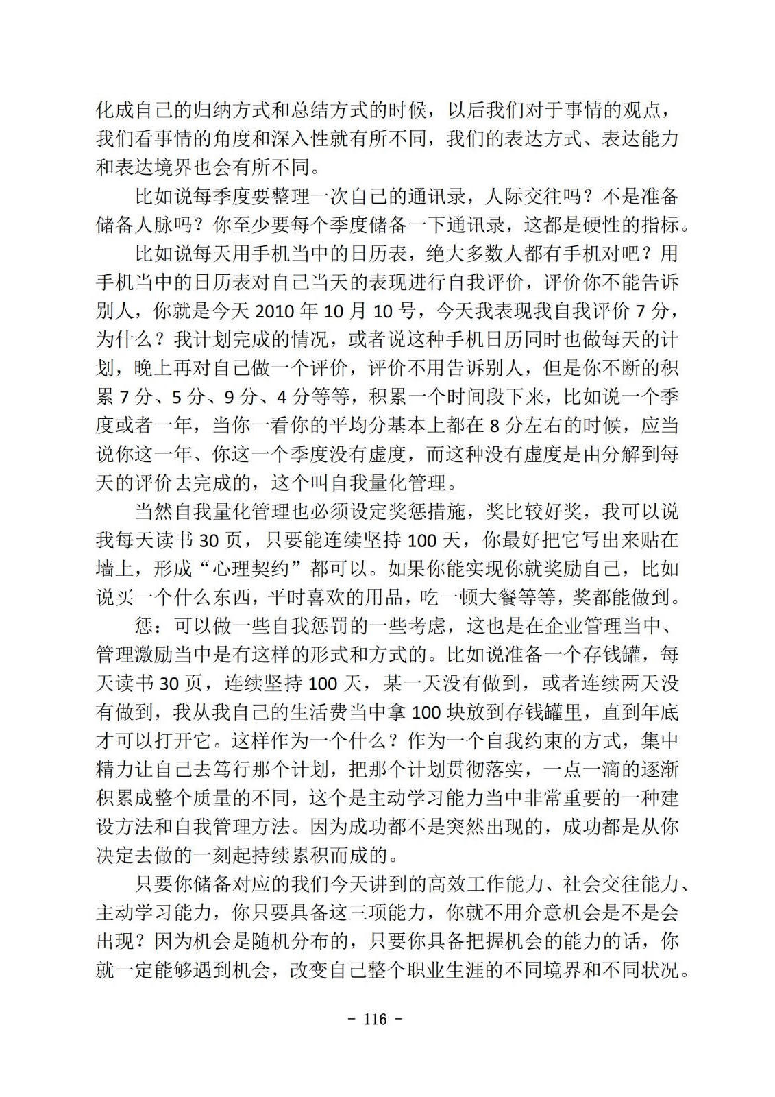 bbin视讯真人