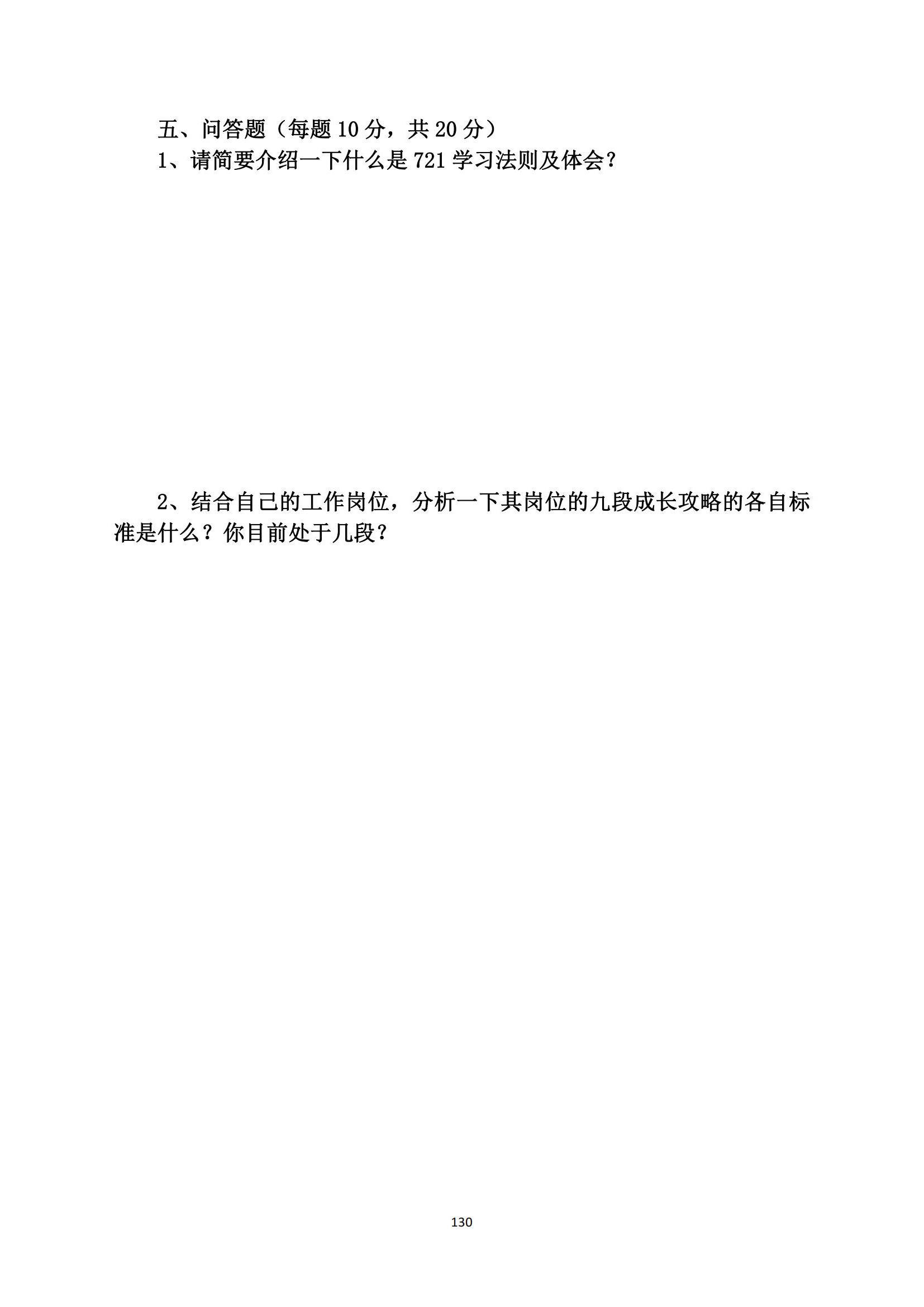 bbin视讯真人