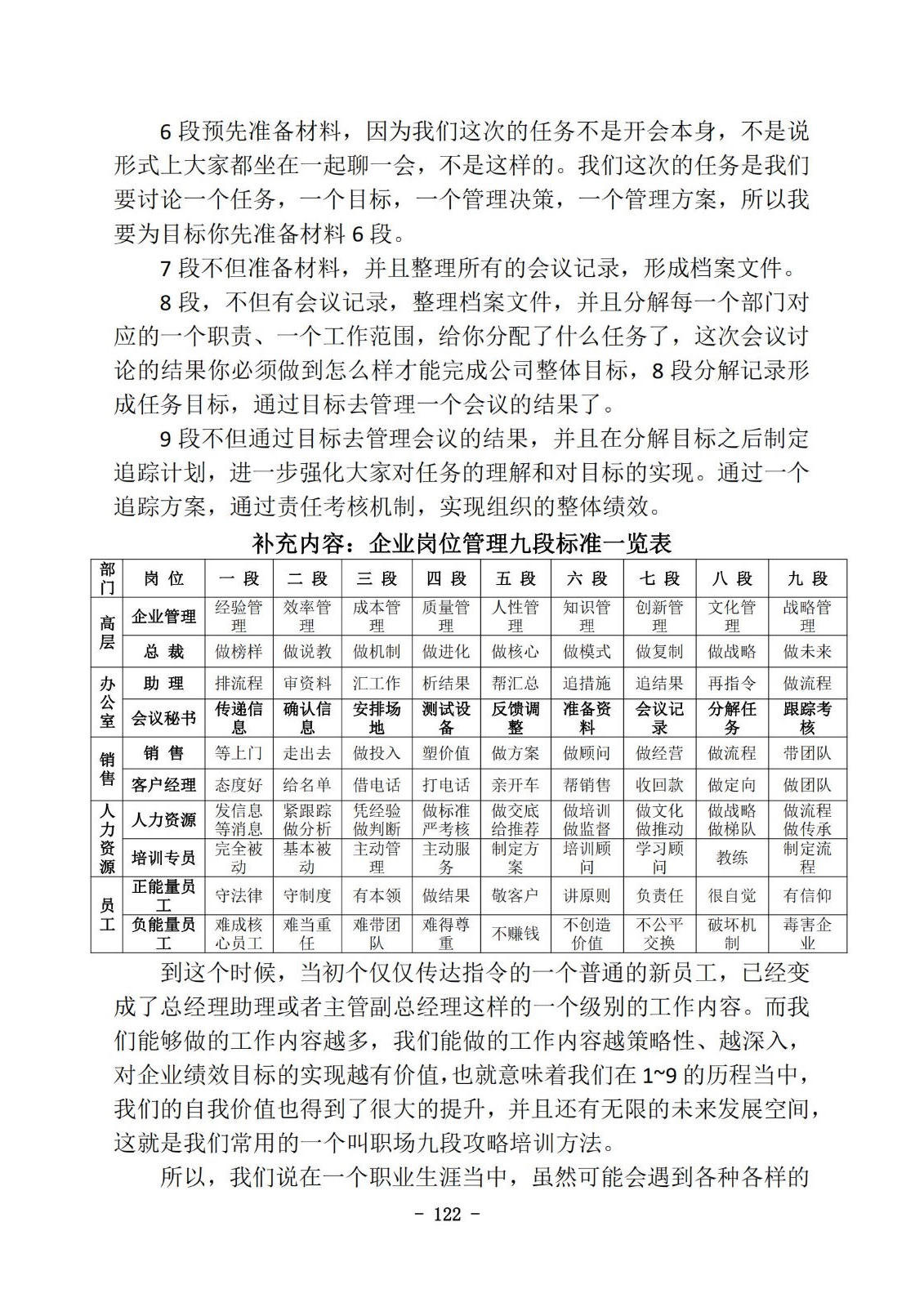 bbin视讯真人