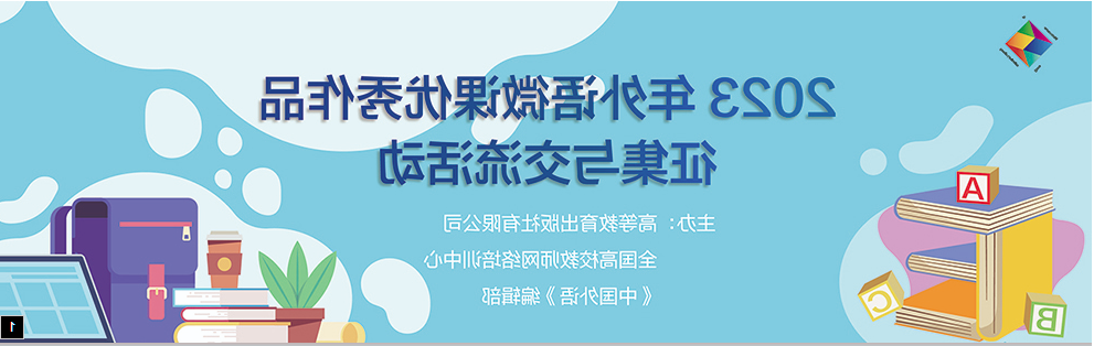 bbin视讯真人