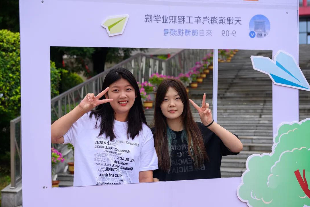 bbin视讯真人
