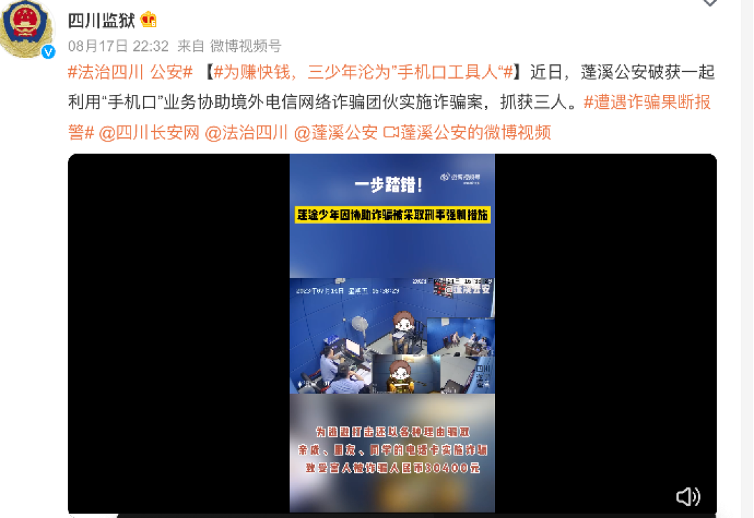 bbin视讯真人