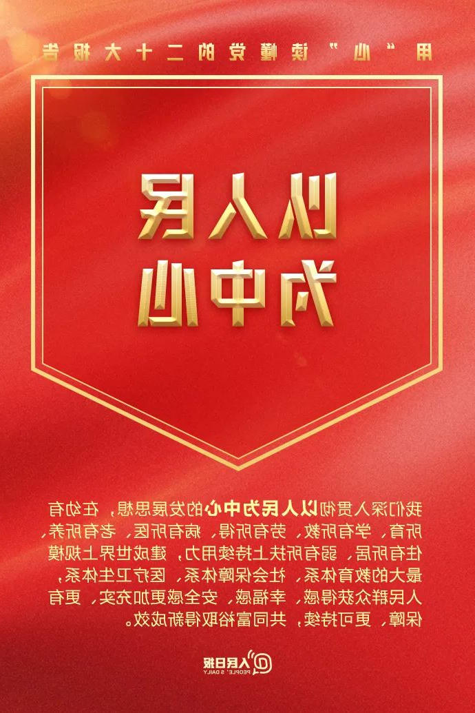bbin视讯真人