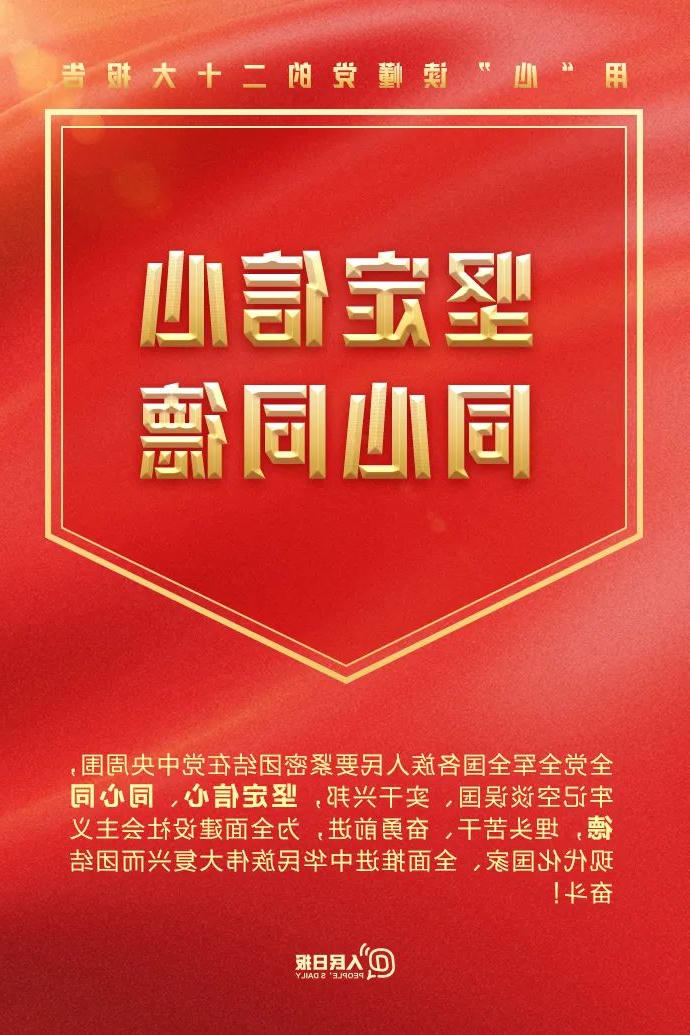 bbin视讯真人