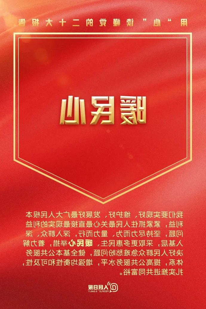 bbin视讯真人