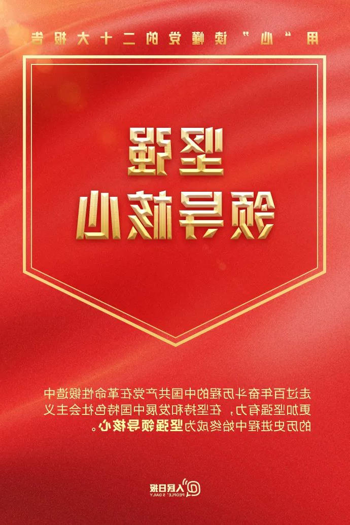 bbin视讯真人