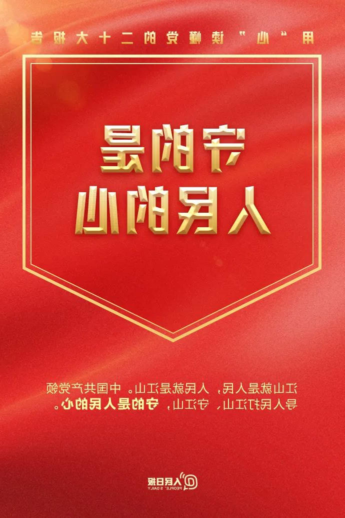 bbin视讯真人