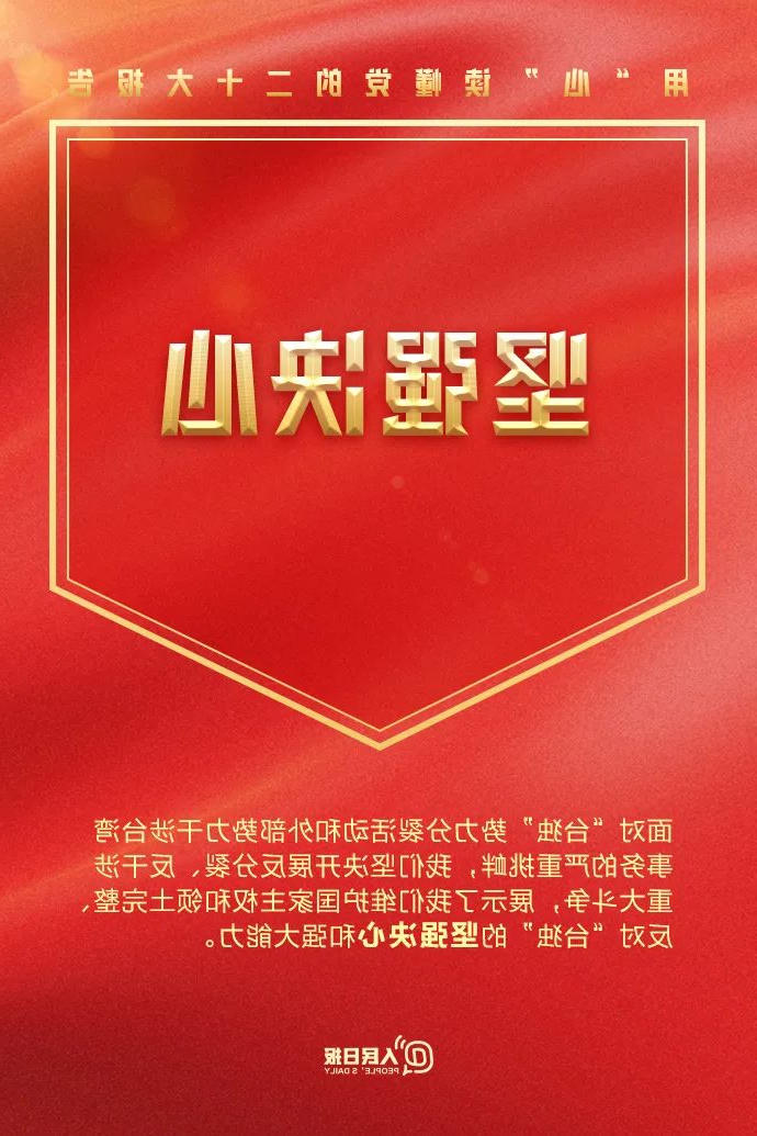 bbin视讯真人