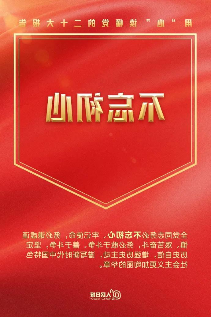 bbin视讯真人