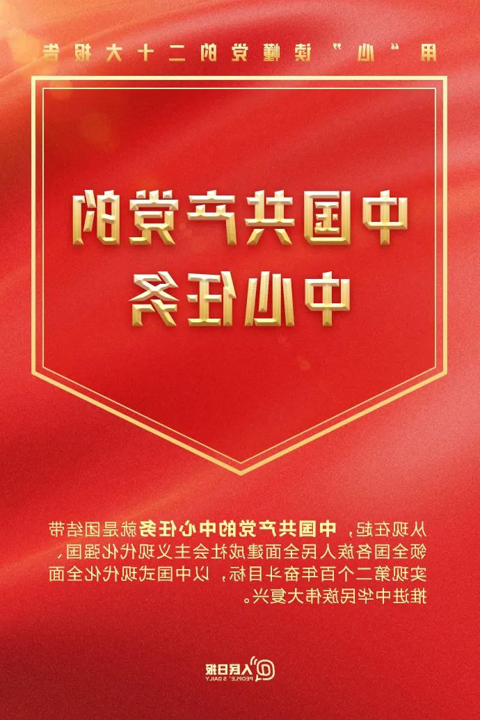 bbin视讯真人