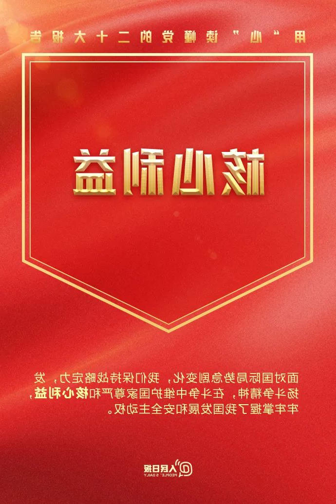 bbin视讯真人