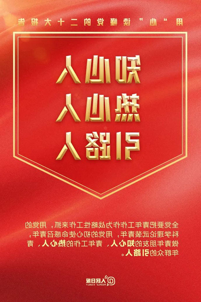 bbin视讯真人